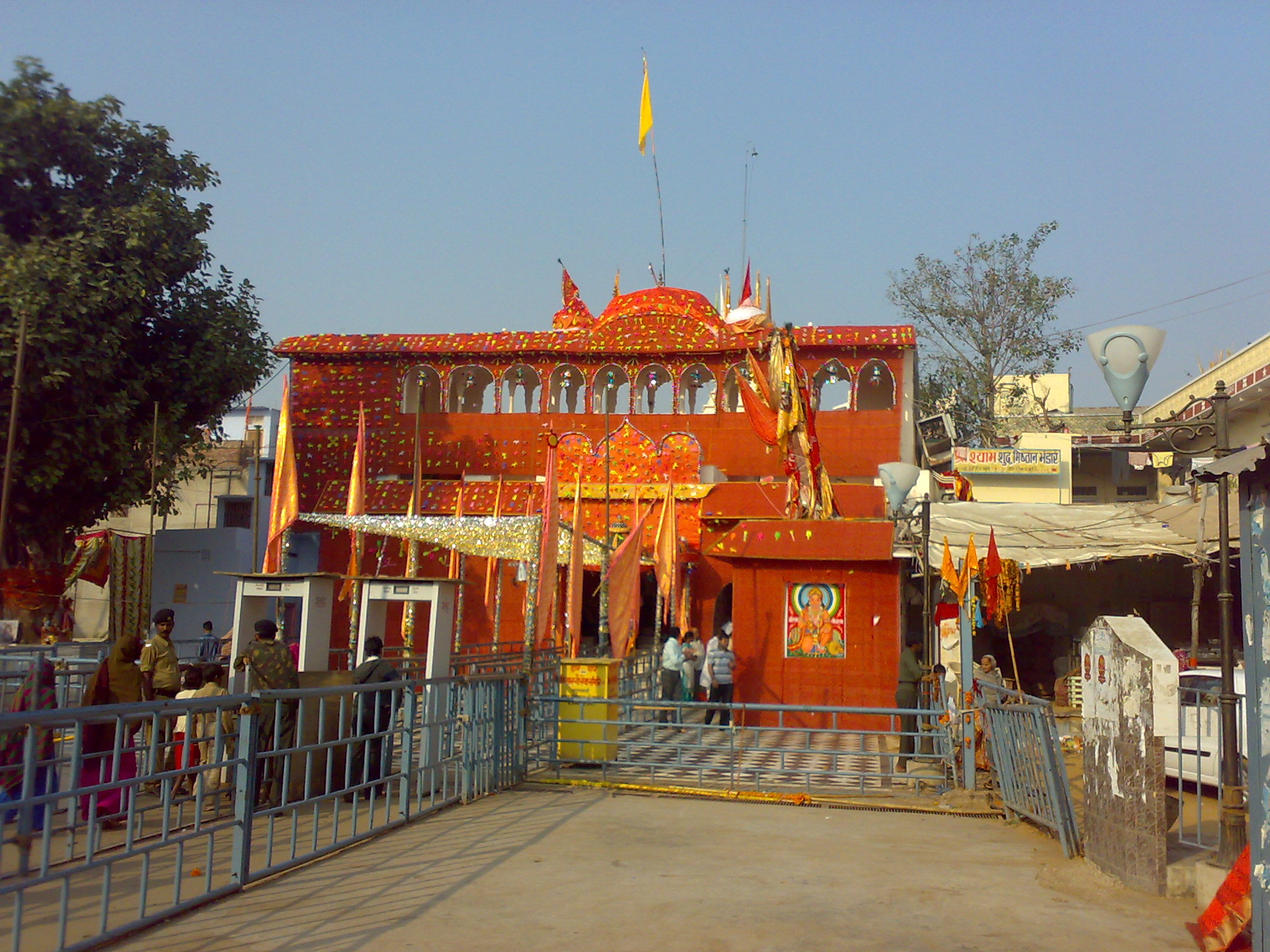 Khatu Shyam Ji